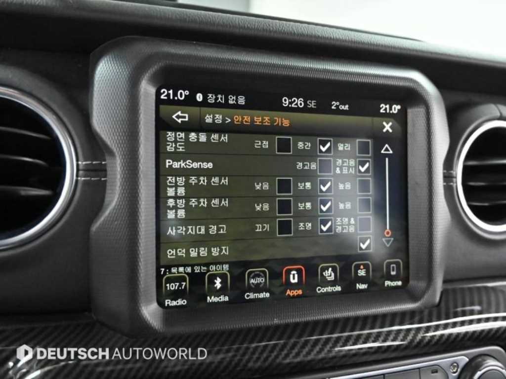 Jeep Wrangler 2019 Plateado - Importación desde Corea - HF Imports Iquique - Foto 16