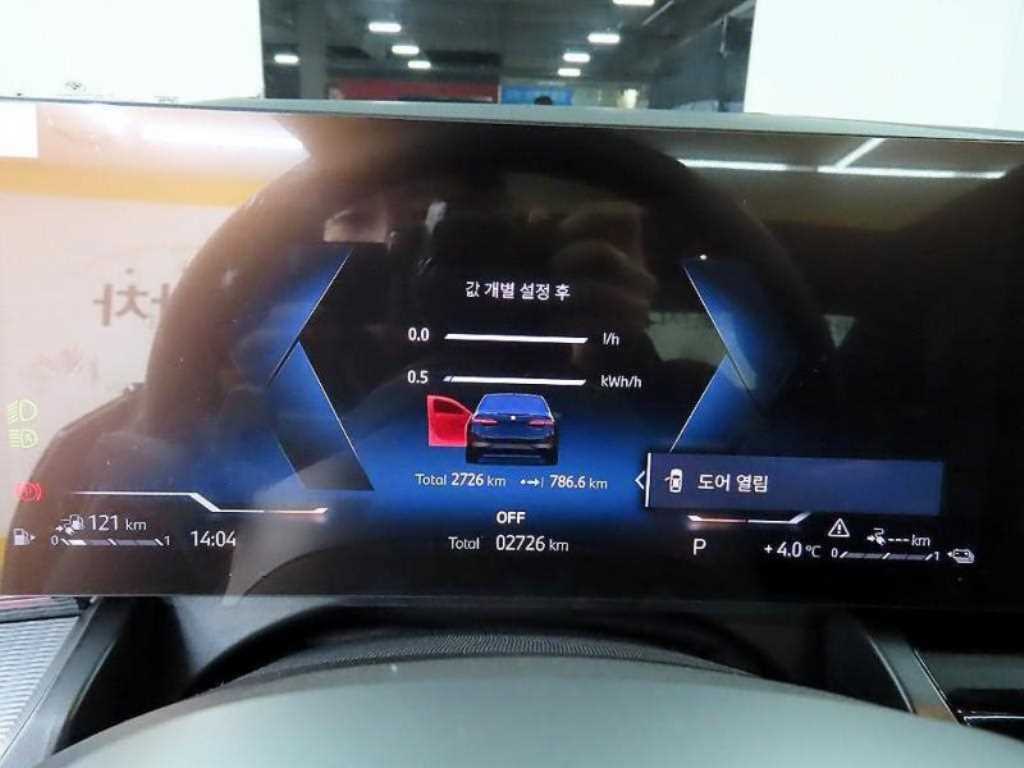 BMW 5 Series - Vista 8