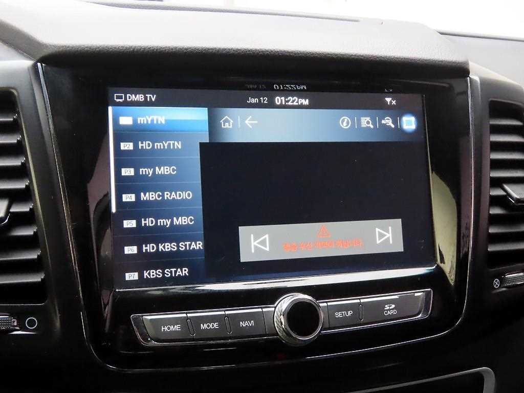 Ssangyong Rexton - Vista 8