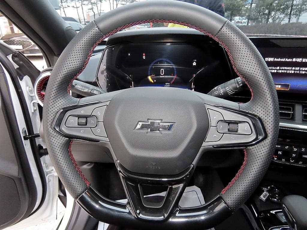 Chevrolet Trax - Vista 8