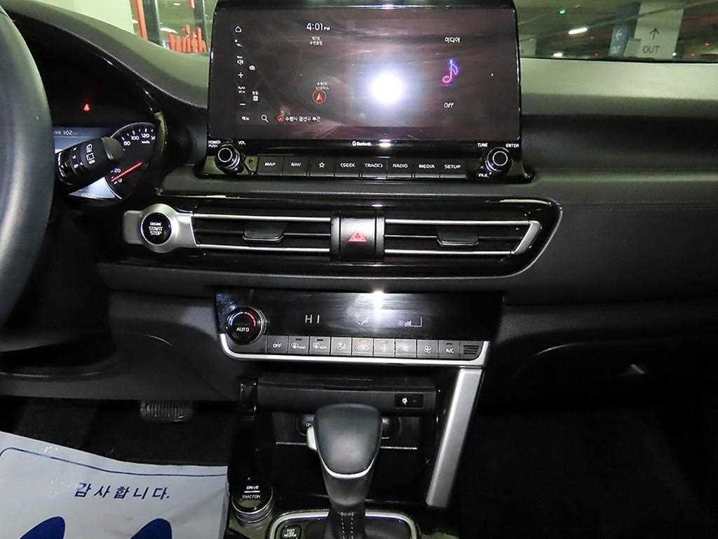 KIA Seltos - Vista 11