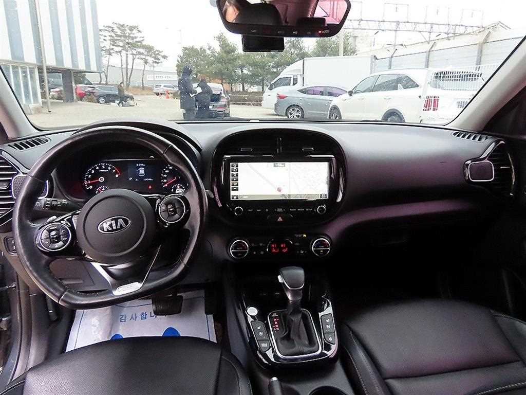 KIA Soul - Vista 7