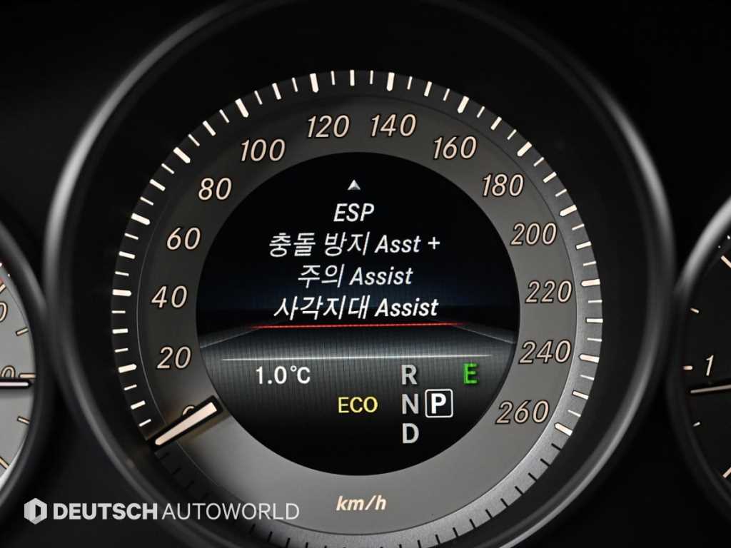 Mercedes Benz E class 2016 - Importación desde Corea - HF Imports Iquique - Foto 17