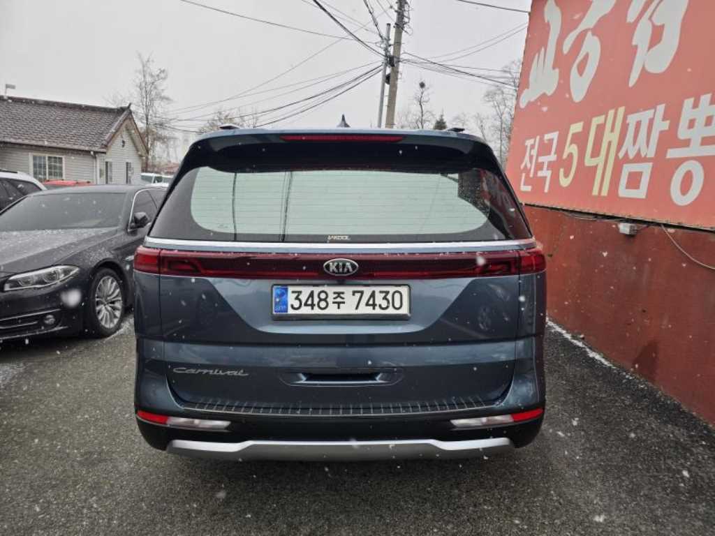 KIA Carnival - Vista 5