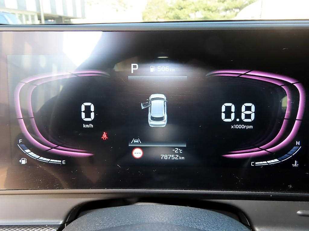 KIA Sportage - Vista 9