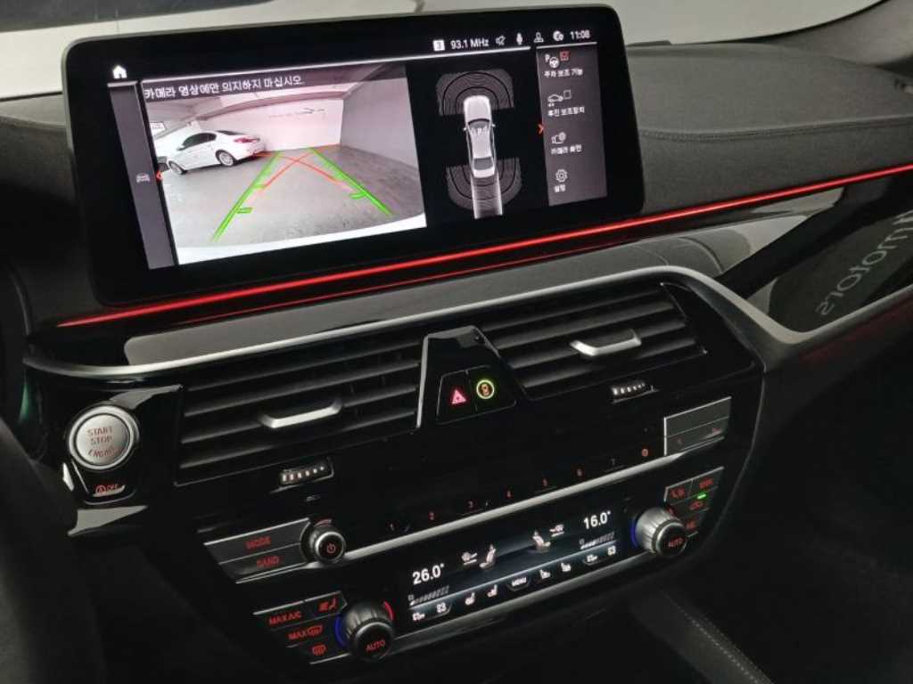 BMW 5 Series 2021 Blanco - Importación desde Corea - HF Imports Iquique - Foto 14