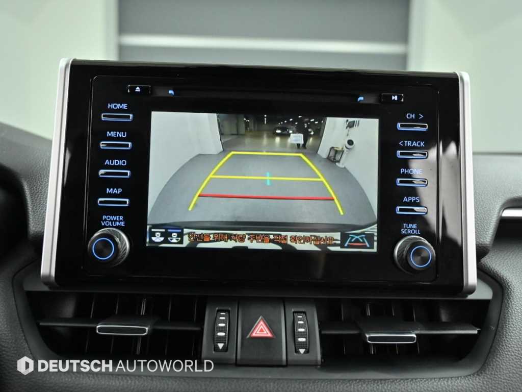 Toyota RAV4 2021 Gris - Importación desde Corea - HF Imports Iquique - Foto 15