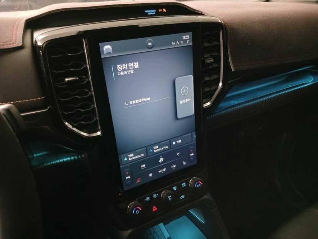 Ford Ranger 2023 Negro - Importación desde Corea - HF Imports Iquique - Foto 13