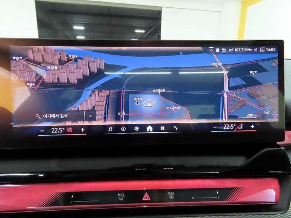 BMW 5 Series 2026 Negro - Importación desde Corea - HF Imports Iquique - Foto 14