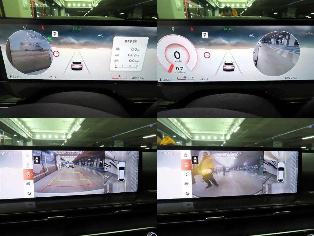 Genesis GV80 2024 Blanco - Importación desde Corea - HF Imports Iquique - Foto 17