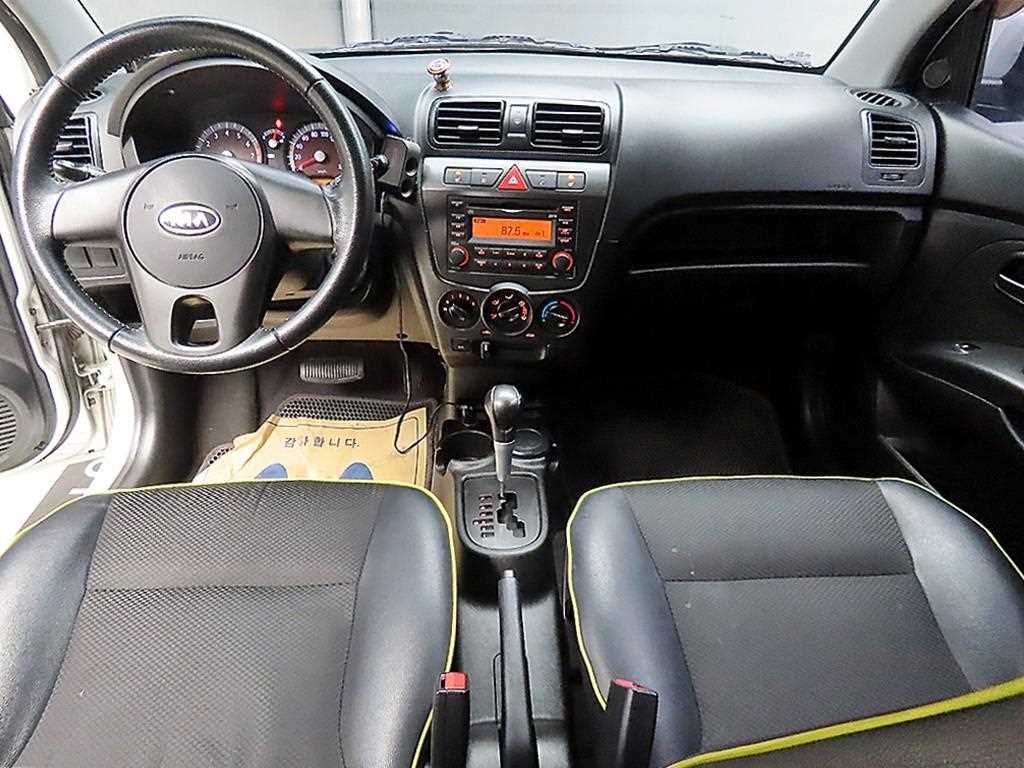 KIA Morning - Vista 7