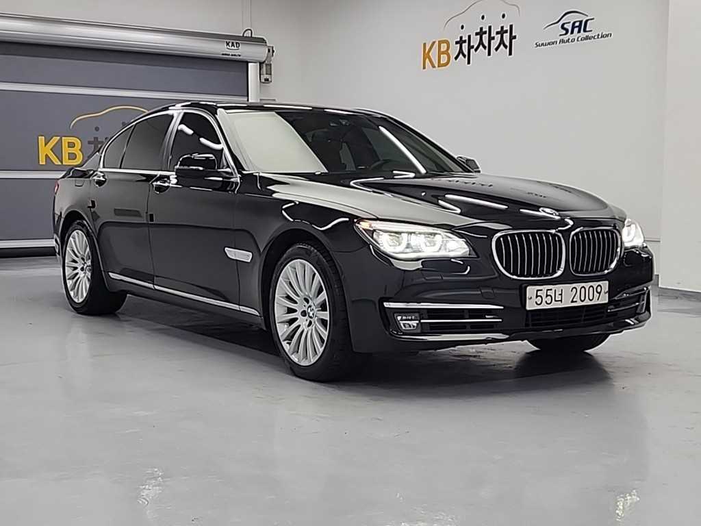 BMW 7 Series - Vista 4