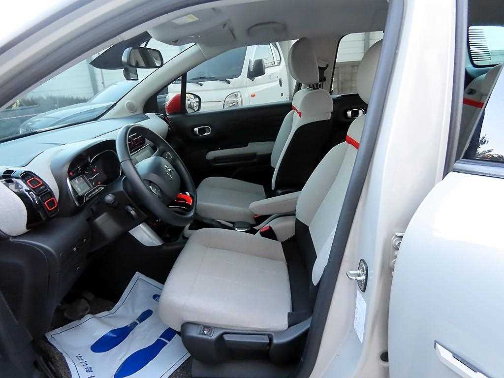 Citroen C3 - Vista 5
