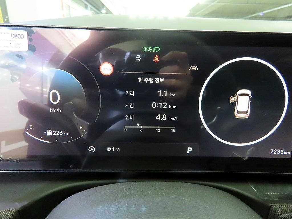 HYUNDAI Tucson - Vista 9