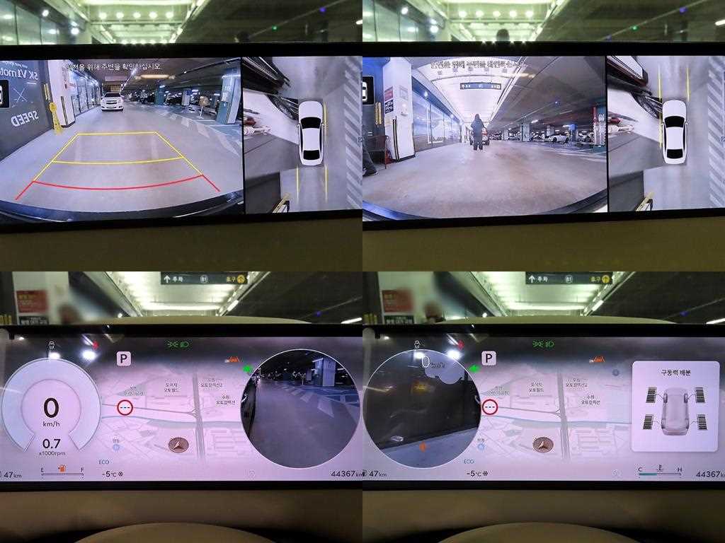 Genesis G80 2025 Gris - Importación desde Corea - HF Imports Iquique - Foto 17