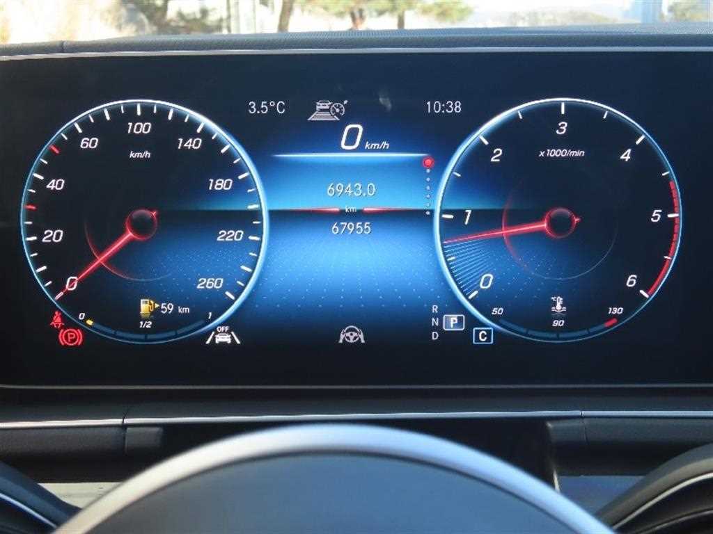 Mercedes Benz GLE Class - Vista 5