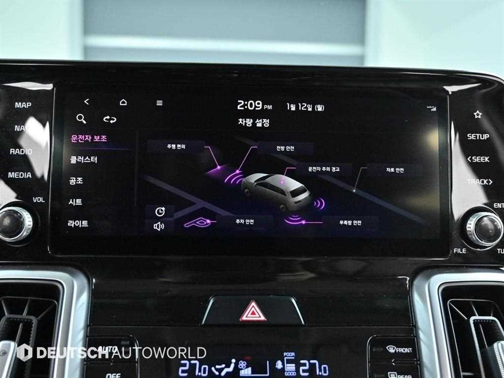 KIA Sorento 2021 Gris - Importación desde Corea - HF Imports Iquique - Foto 17