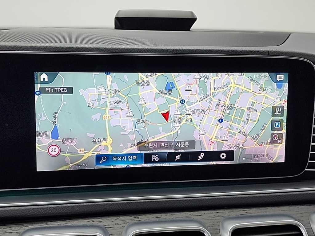 Mercedes Benz GLS Class 2022 Blanco - Importación desde Corea - HF Imports Iquique - Foto 16