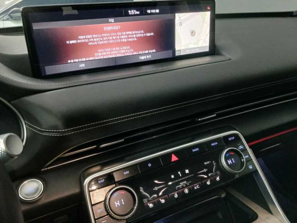 Genesis GV80 2020 - Importación desde Corea - HF Imports Iquique - Foto 13