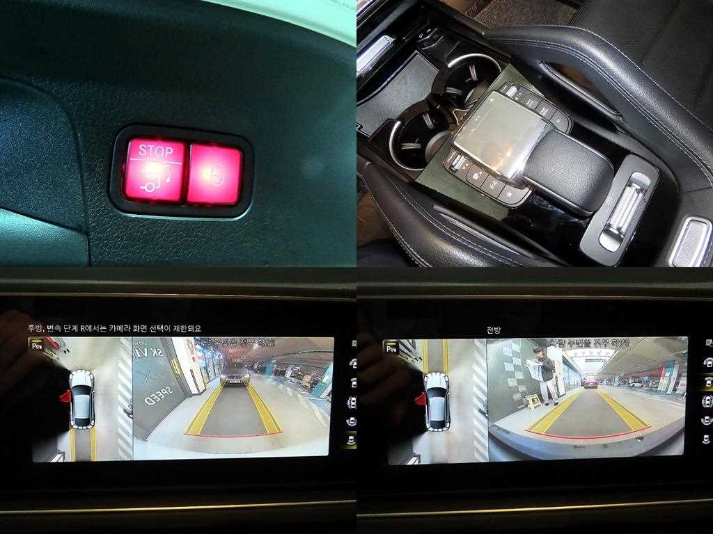 Mercedes Benz GLE Class 2022 Blanco - Importación desde Corea - HF Imports Iquique - Foto 18