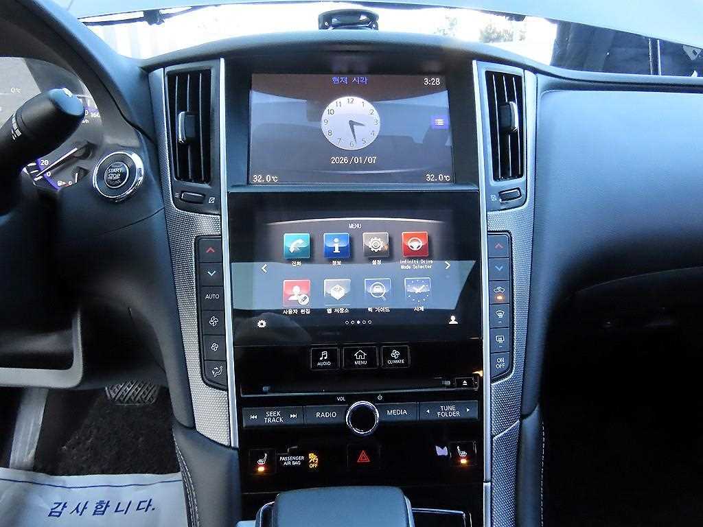 Infiniti Q 2016 - Importación desde Corea - HF Imports Iquique - Foto 13