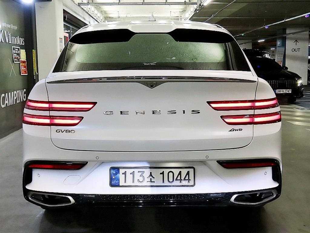 Genesis GV80 - Vista 5