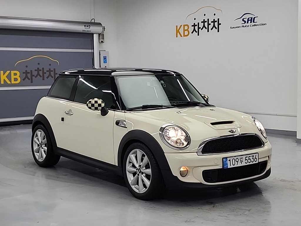 Mini Cooper - Vista 4