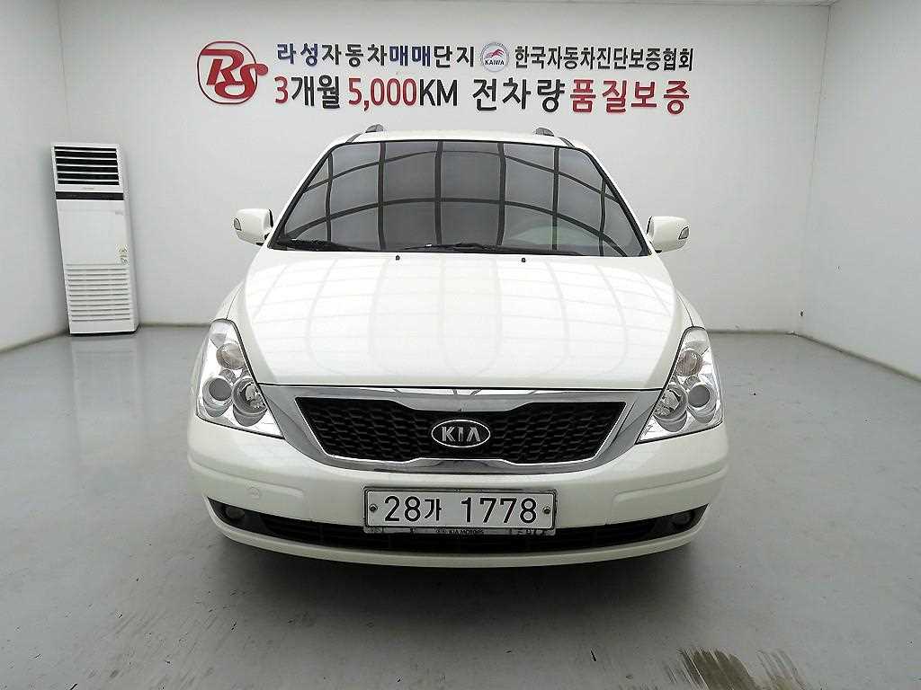 KIA Carnival 2011 Blanco - Importación desde Corea - HF Imports Iquique - Foto 1