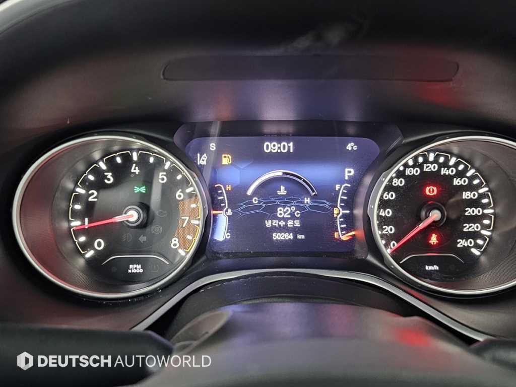 Jeep Compass - Vista 8