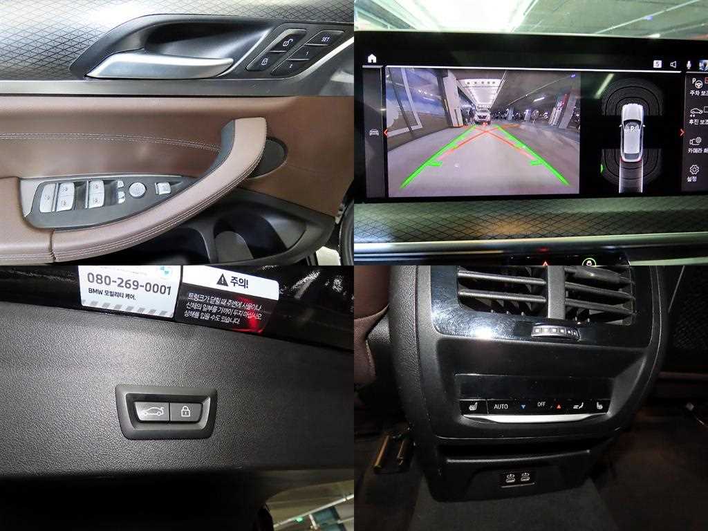 BMW X4 2023 Negro - Importación desde Corea - HF Imports Iquique - Foto 18