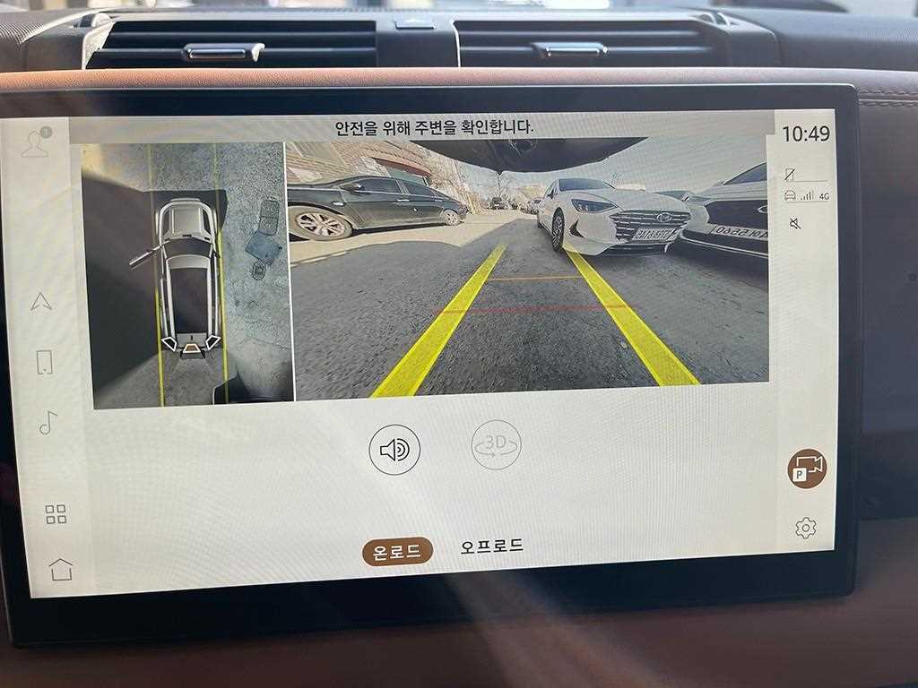 Land Rover Defender 2024 Negro - Importación desde Corea - HF Imports Iquique - Foto 18