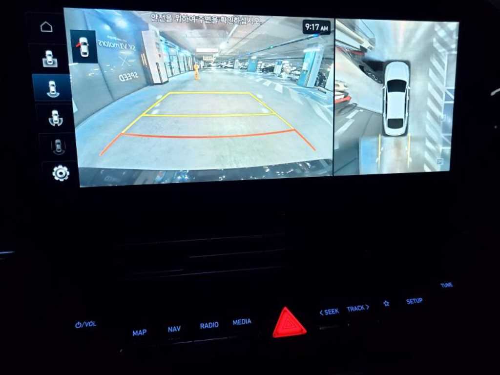 HYUNDAI Grandeur 2022 Negro - Importación desde Corea - HF Imports Iquique - Foto 17