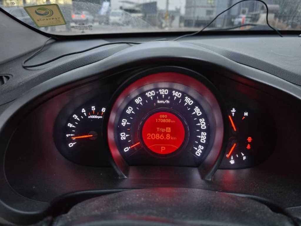 KIA Sportage - Vista 9