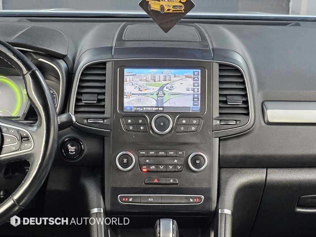 SAMSUNG QM6 2018 Blanco - Importación desde Corea - HF Imports Iquique - Foto 14