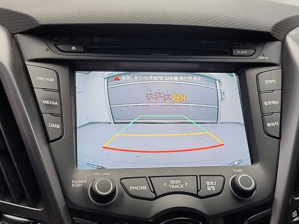 HYUNDAI Veloster 2014 Gris - Importación desde Corea - HF Imports Iquique - Foto 15