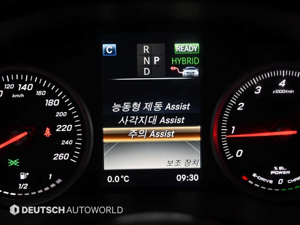 Mercedes Benz GLC Class 2018 Azul - Importación desde Corea - HF Imports Iquique - Foto 17