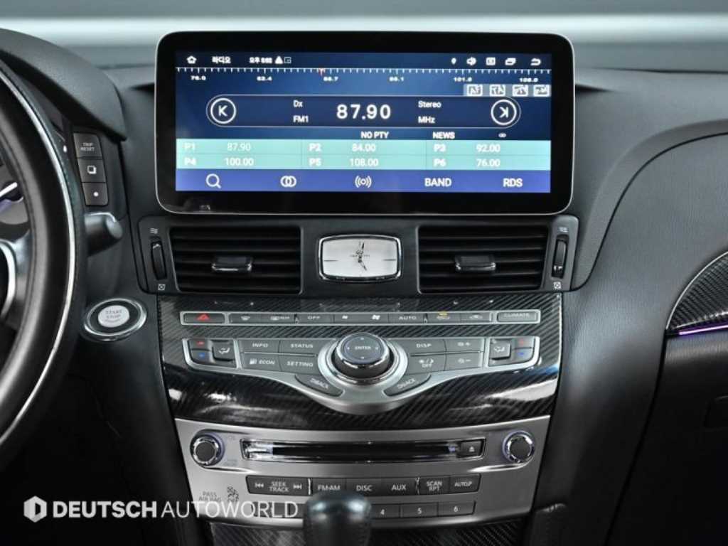 Infiniti Q 2015 - Importación desde Corea - HF Imports Iquique - Foto 14