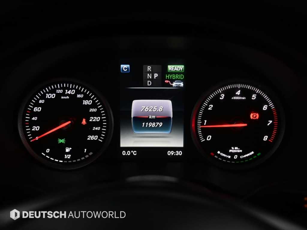 Mercedes Benz GLC Class - Vista 8