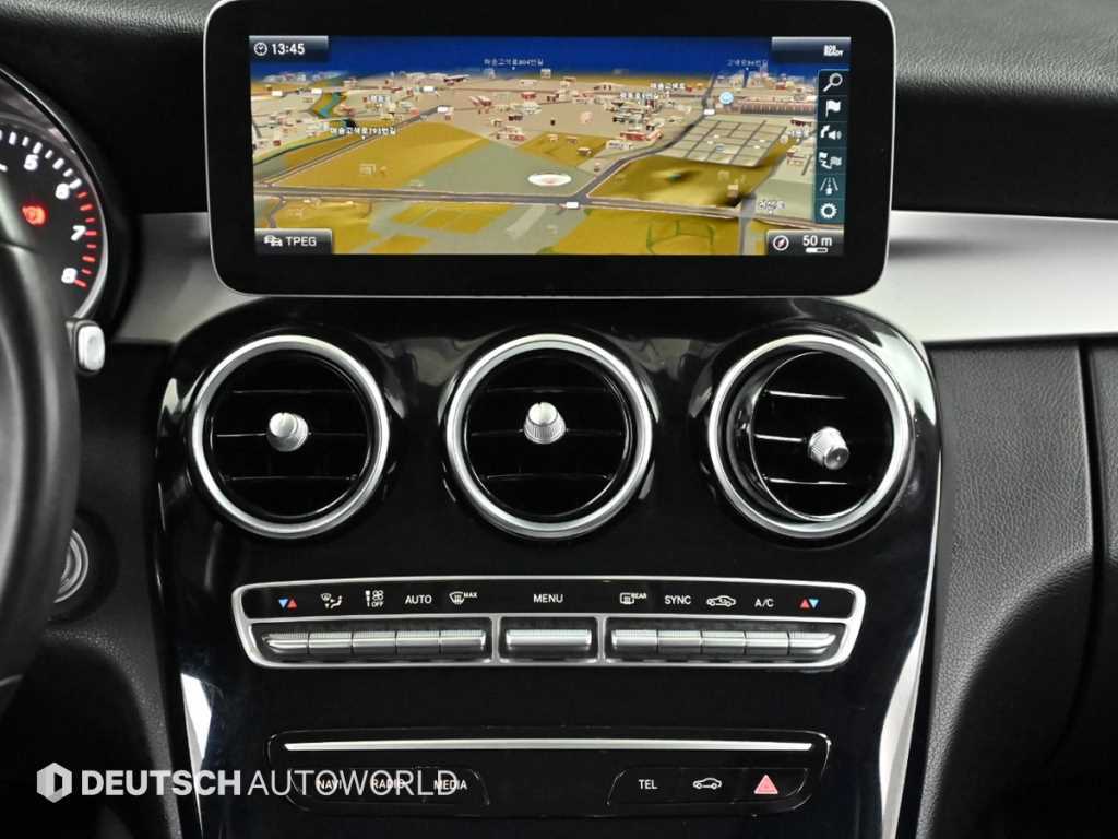 Mercedes Benz C Class 2019 Gris - Importación desde Corea - HF Imports Iquique - Foto 14