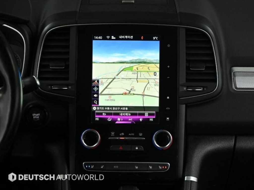 SAMSUNG QM6 2021 - Importación desde Corea - HF Imports Iquique - Foto 14