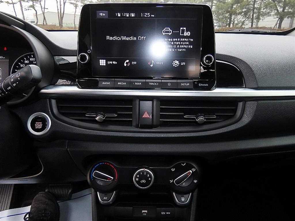 KIA Morning 2023 Blanco - Importación desde Corea - HF Imports Iquique - Foto 14