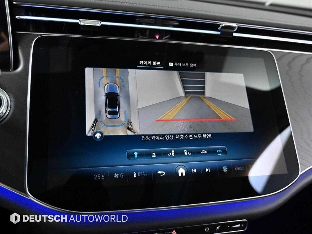 Mercedes Benz E class 2024 Café - Importación desde Corea - HF Imports Iquique - Foto 15