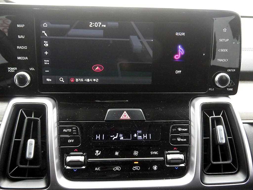 KIA Sorento 2023 Blanco - Importación desde Corea - HF Imports Iquique - Foto 14