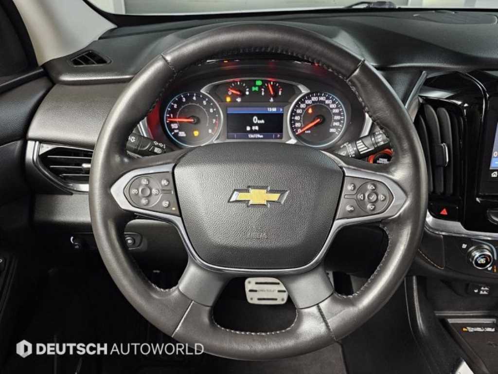 Chevrolet Travers 2020 Blanco - Importación desde Corea - HF Imports Iquique - Foto 13