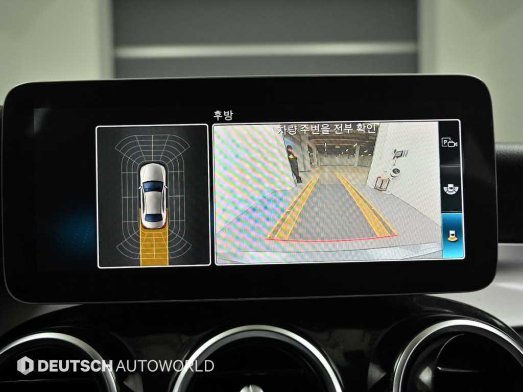 Mercedes Benz C Class 2019 Gris - Importación desde Corea - HF Imports Iquique - Foto 15