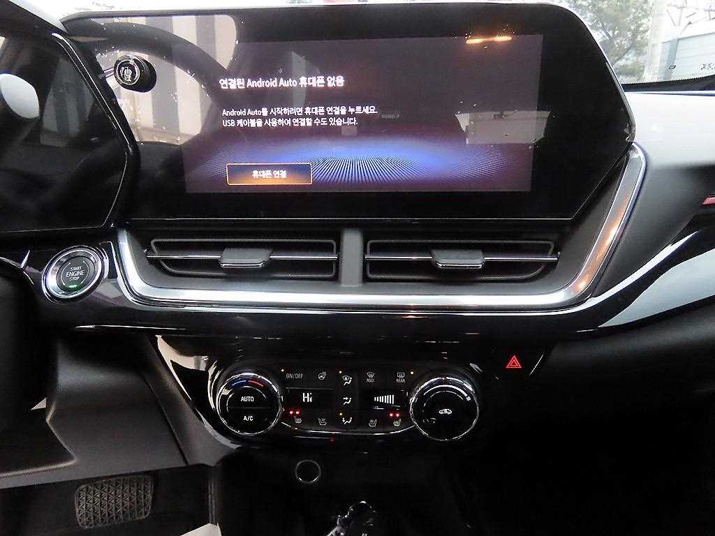 Chevrolet Trax 2024 Blanco - Importación desde Corea - HF Imports Iquique - Foto 13