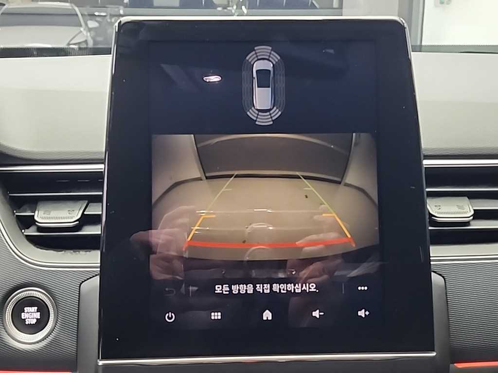 SAMSUNG XM3 2022 - Importación desde Corea - HF Imports Iquique - Foto 15