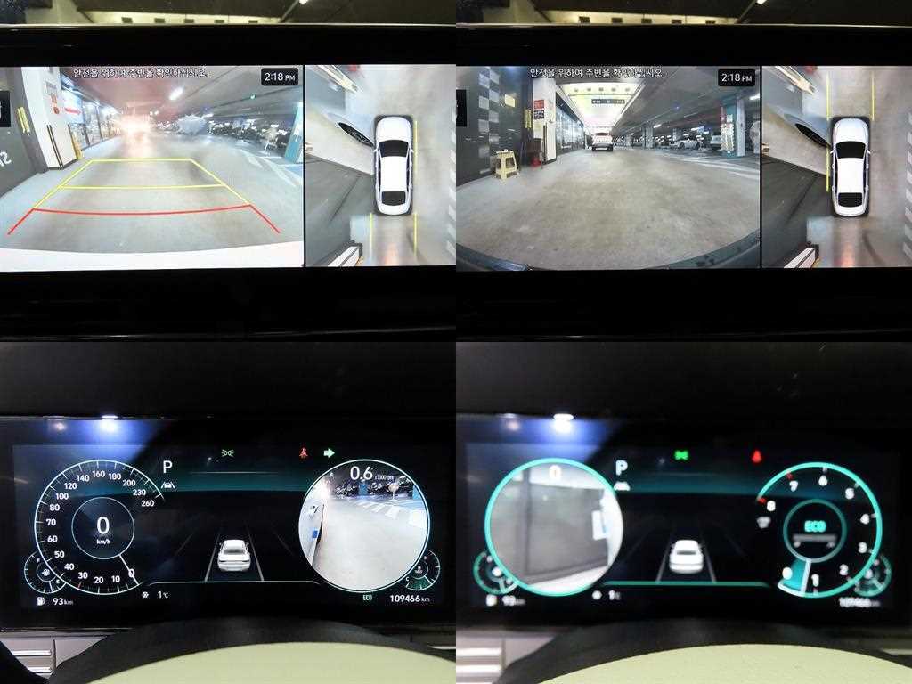 HYUNDAI Grandeur - Vista 7