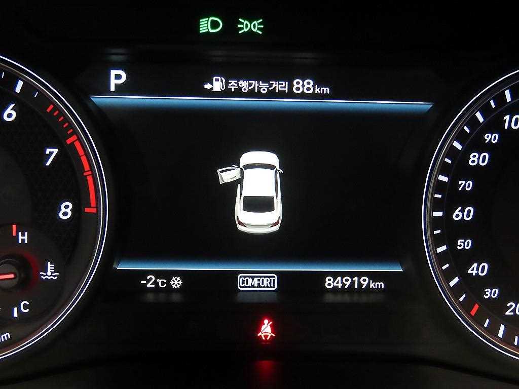 Genesis G70 - Vista 9