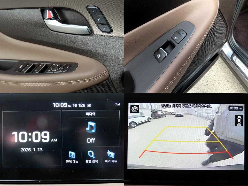 HYUNDAI Santa Fe 2020 - Importación desde Corea - HF Imports Iquique - Foto 18